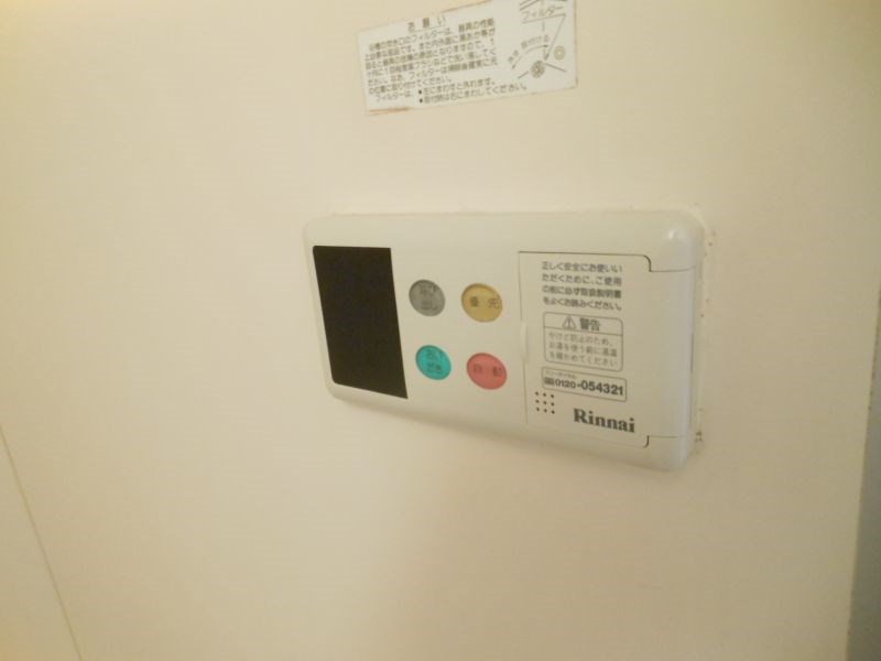 ハイライズＫＩ その他11