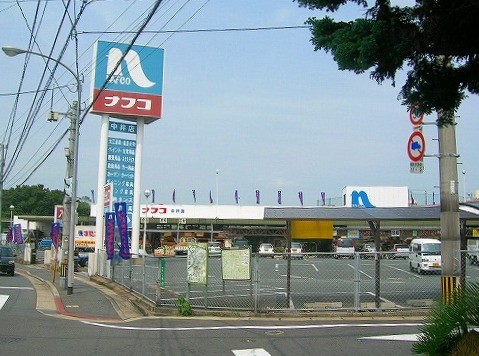 ウエストヒルズ２１ 周辺画像2