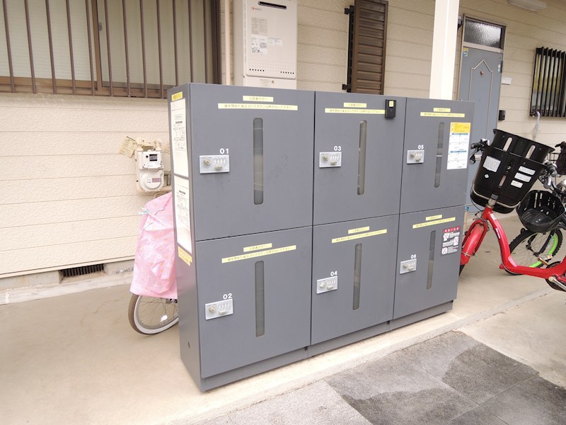 キャッスル・バンブー その他2