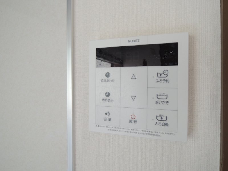 キャッスル・バンブー その他19