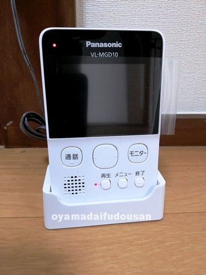 渡辺ハイツ その他19
