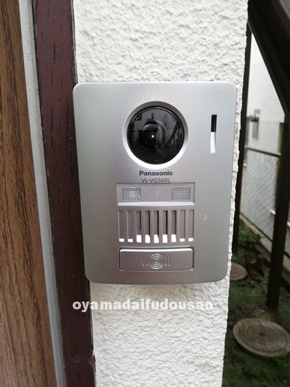 渡辺ハイツ その他20
