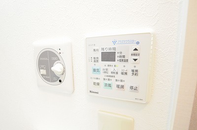 Plume真鶴(プルーム真鶴) その他6
