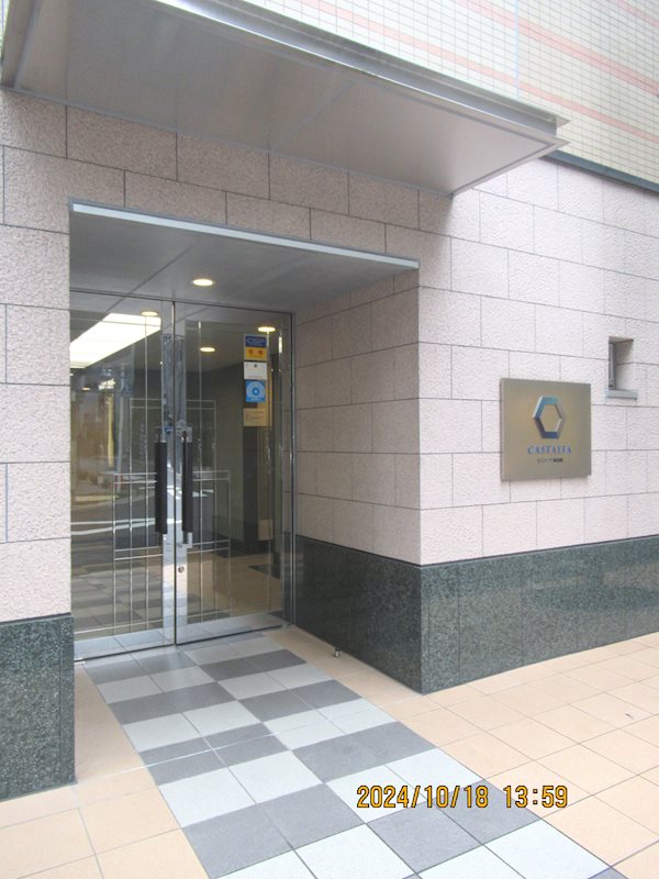 カスタリア神保町 エントランス