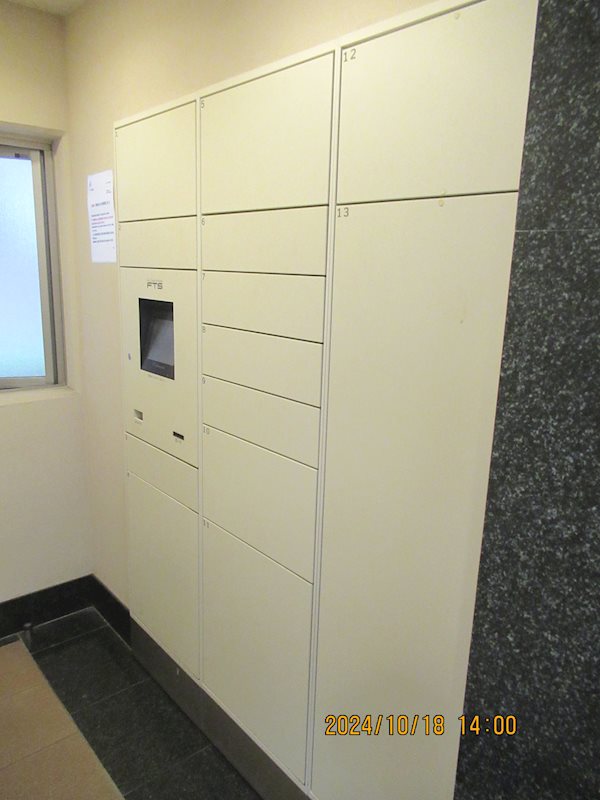 カスタリア神保町 その他共有部分