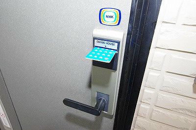 シャルマンドミール その他3