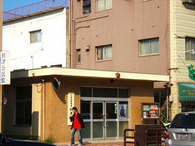 セジュール御幸橋 周辺画像5
