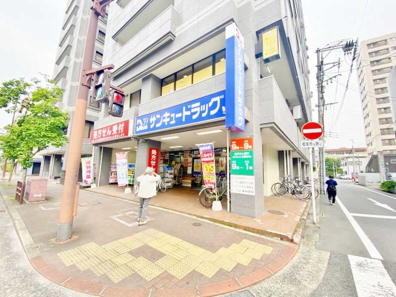 セジュール御幸橋 周辺画像8