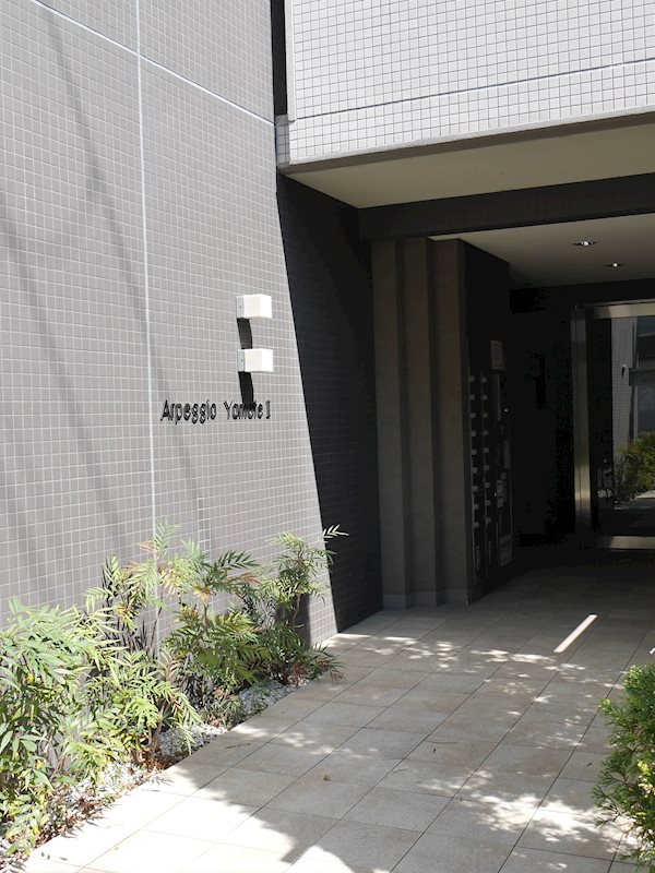 アルペジオ山手Ⅱ その他6