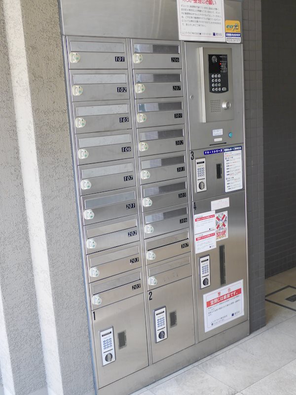 アルペジオ山手Ⅱ その他7