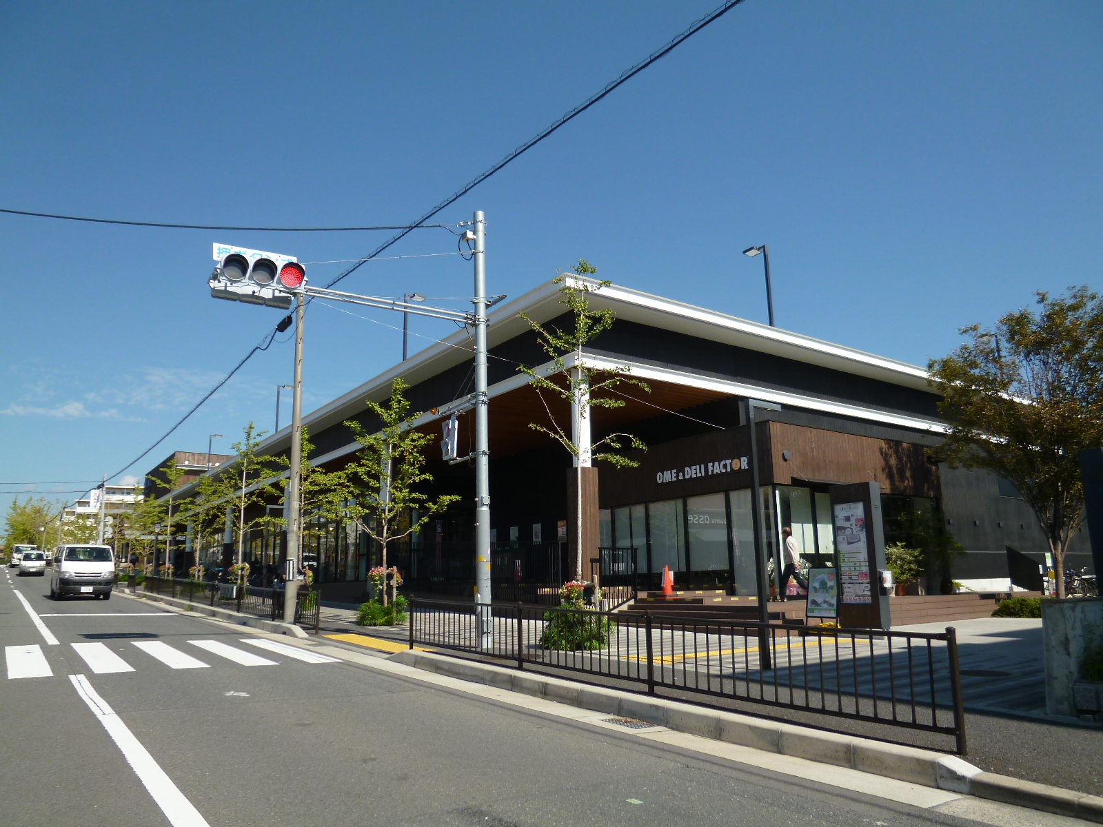 アルペジオ山手Ⅱ 周辺画像4