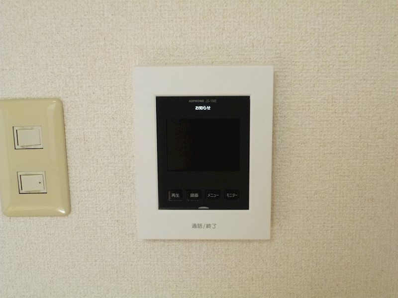 ドルチェ山手壱番館 その他5