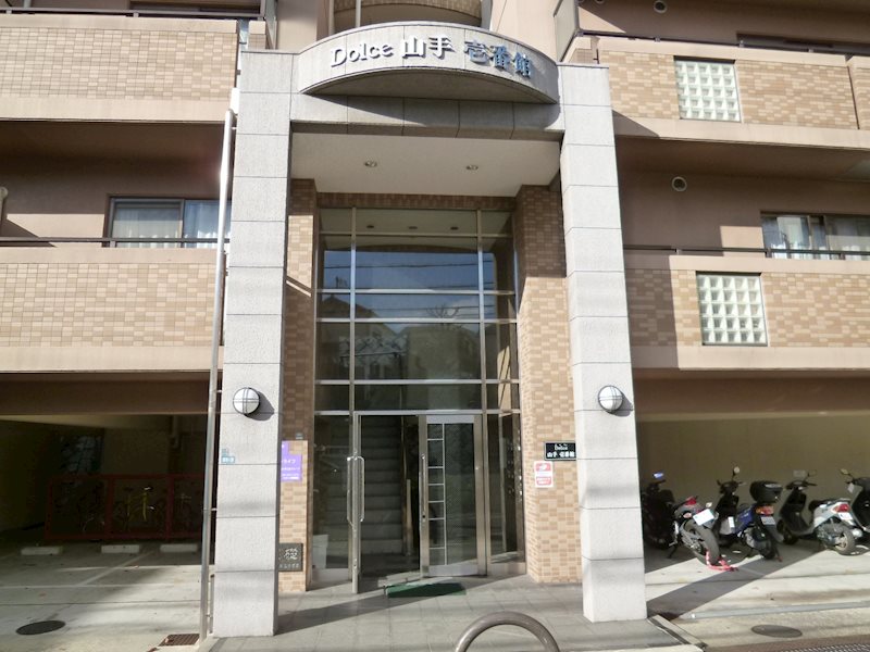 ドルチェ山手壱番館 その他6