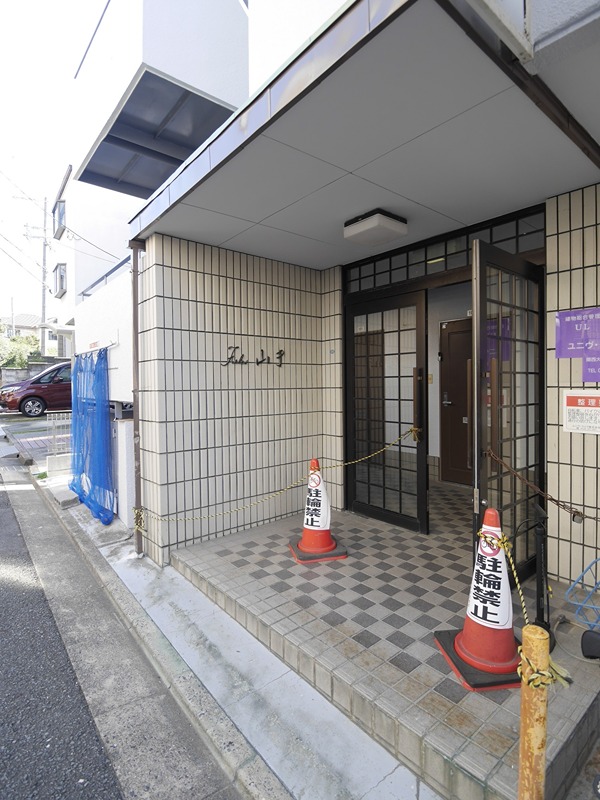 フェリス山手 その他4