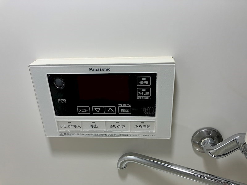 ヴィラージュエクセラン その他9