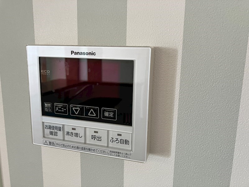 ヴィラージュエクセラン その他11