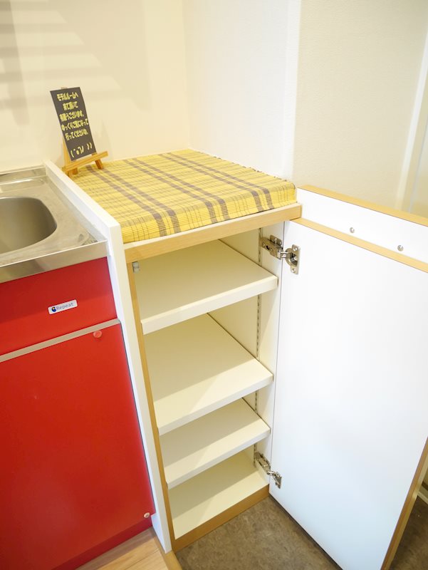 ロイヤルクイーンズパーク関大前（旧ヒルサイド横山） その他3