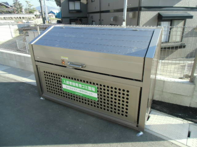 パストラル その他外観1