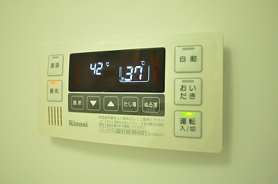 エトワール中井 その他12