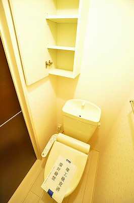 エトワール中井 その他2