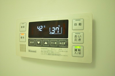 エトワール中井 その他7