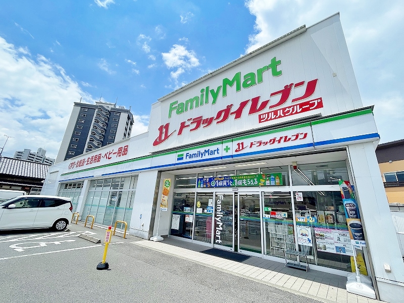 ハイネス若園(高齢者向け優良賃貸住宅) 周辺画像7