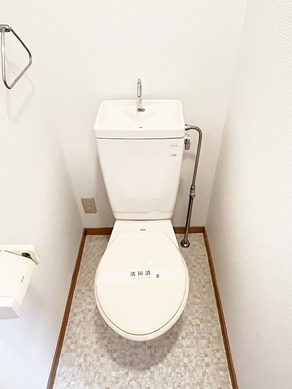 星郷（ほしのさと） その他2