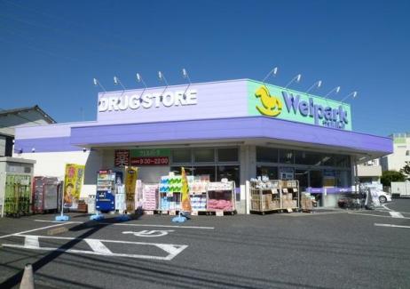 ハイツムサシノ8号棟 周辺画像4