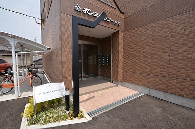 ボンヌールコートＫ その他17