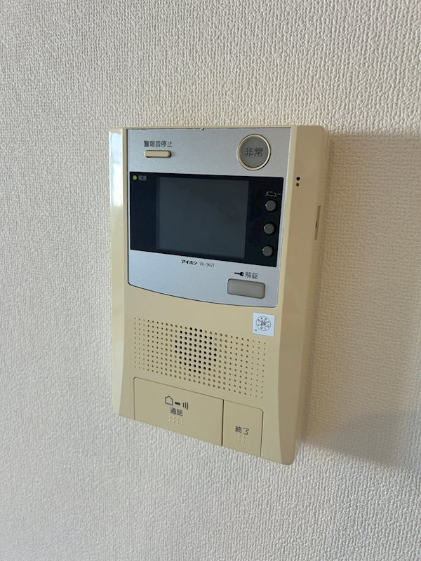 その他3