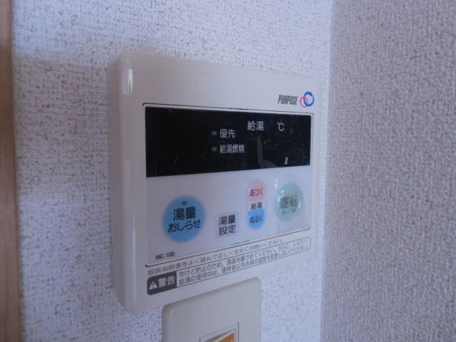セリーンアイハウス その他9