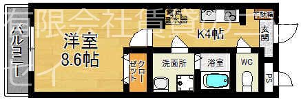 マジョーネ奈良 401号室 間取り