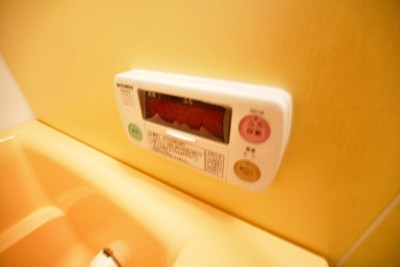 グッドシティ下富野 その他8