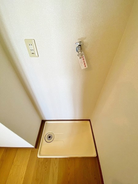 エスポワール城野 その他13