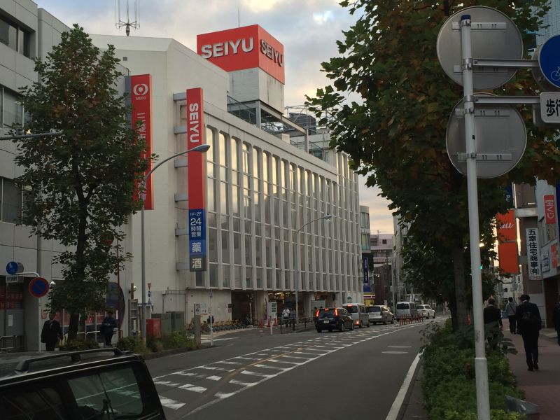 メゾンプラティークC棟 周辺画像8