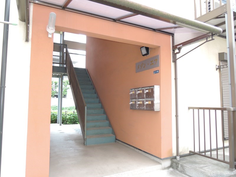 メゾンエフ その他1