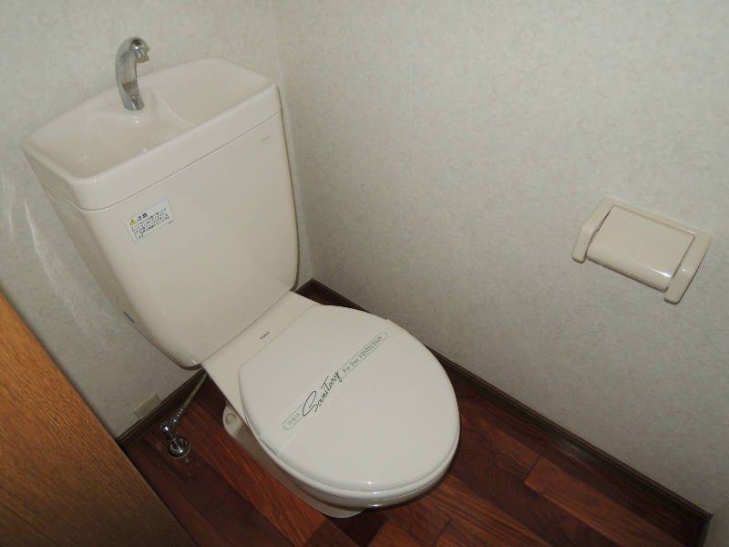 メゾンエフ その他5