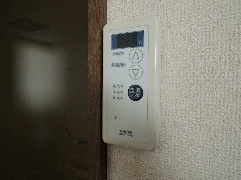 メゾンエフ その他15