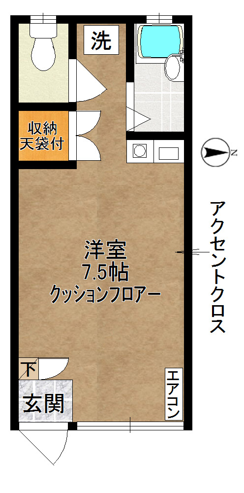 YOUハイツ 103号室 間取り