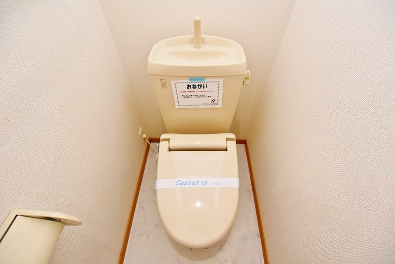 サニーハウス その他16