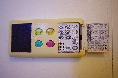 チェルシーⅠ その他7