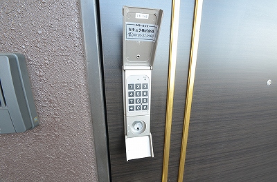 Bay Side Asano(ベイサイド浅野) その他11