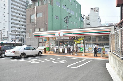 シャトレ菅原Ⅱ 周辺画像5