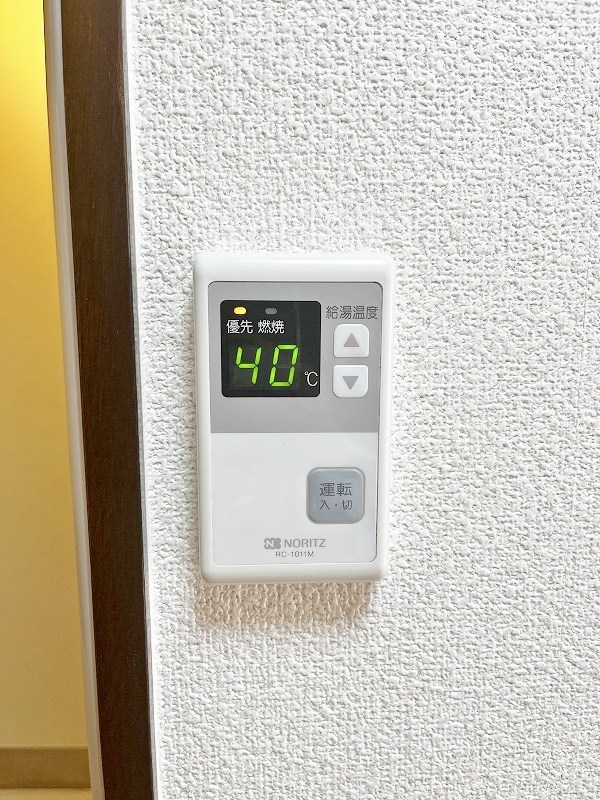 馬借タカヤコーポレーションビル その他13