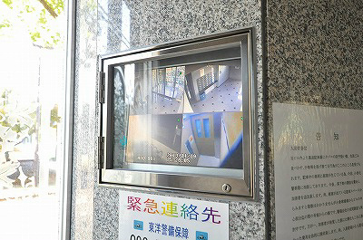 第２５エルザビル その他20