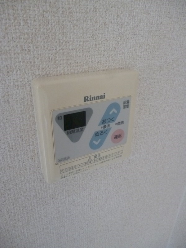 アネックスグランなかもず その他7
