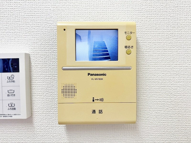 アーバンメゾン北方　Ｂ棟 その他3