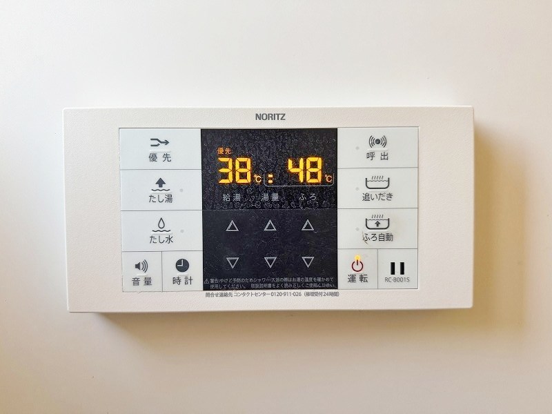 アーバンメゾン北方　Ｂ棟 その他14