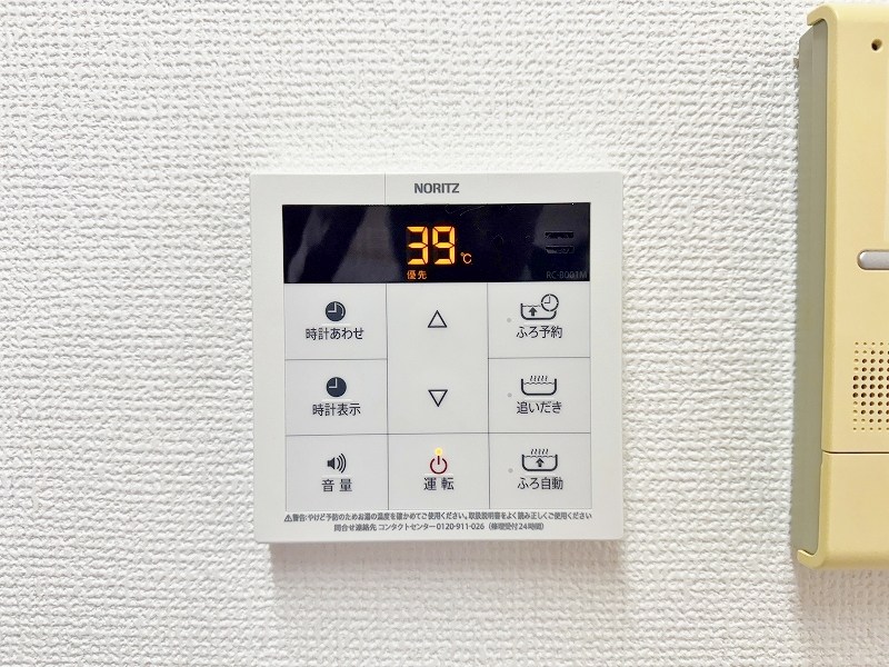 アーバンメゾン北方　Ｂ棟 その他26