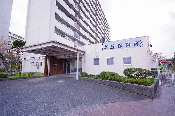 アーバンメゾン北方　Ｂ棟 周辺画像7